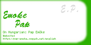 emoke pap business card